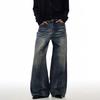 Factory American High Street Retro Washed Wide-leg Jeans Men's Loose Straight Design Vintage Pants