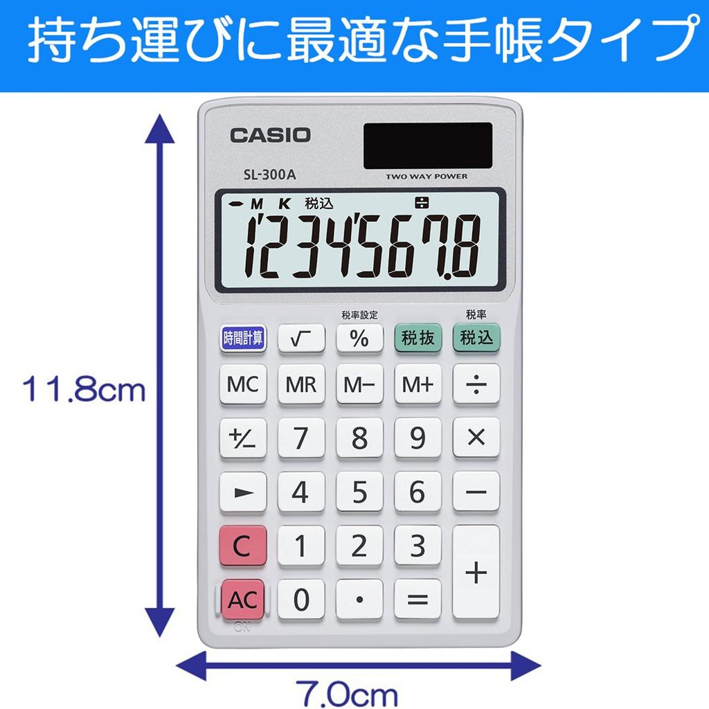 Casio Calculator Notebook-style SL-300A-N