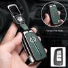Metal Keychain Cover for Nissan Qashqai, X-Trail, Tiida, Kicks, Murano, Sylphy, Terra