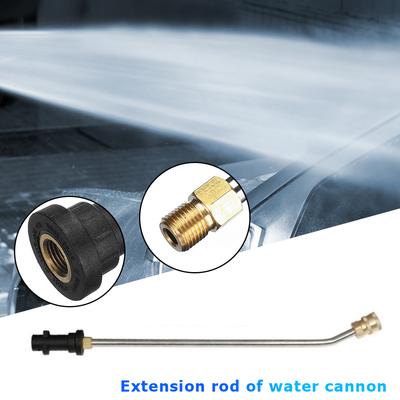 Stainless Steel Pressure Washer Gutter Cleaning Wand Lance 1/4 Inch Quick Connect 4000 PSI for Karcher K2 K3 K4 K5 K6 K7