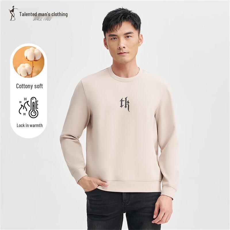 TRIES Men's Printed Round Neck Sweatshirt