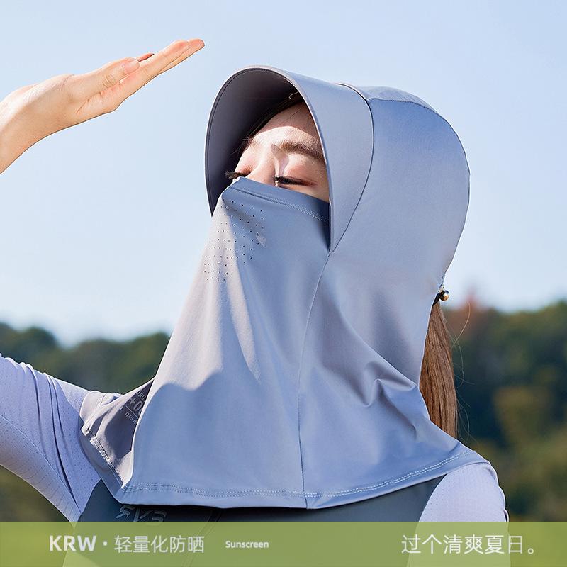 Full Face Mask, Hat, Cycling Sunscreen Mask, Integrated Neck Protection, Women's, Summer, 2025 New Model, UV Protection, Neck Covering
