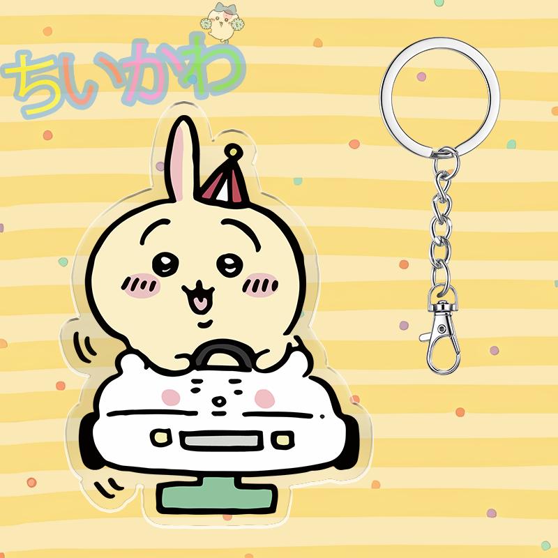 Cute Chiikawa 6cm Nanka Chiisakute Kawaii Yatsu Keychain Usagi School Bag Decorate Kawaii Keyring Anime Acrylic Holiday Gifts