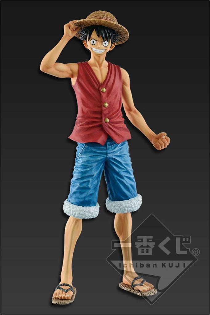 Ichiban Kuji One Piece A 20-A ANIVERSARE O figurină Premiu Monkey Luffy CEA MAI GRANDE! D. - Plecare! (un singur articol)