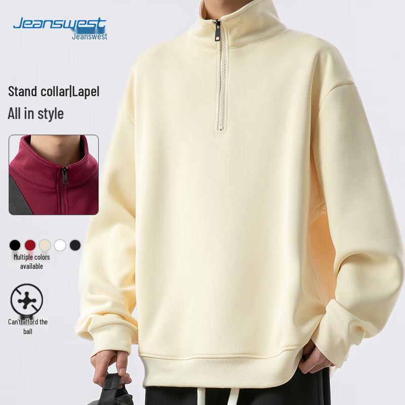 Jeanswest Men's Half-Zip Sweatshirt & Sweatpants Set