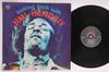 Disc LP JIMI HENDRIX Privind înapoi cu Jimi Hendrix EMB3428 EMBER 1974 Marea Britanie Rock Folosit