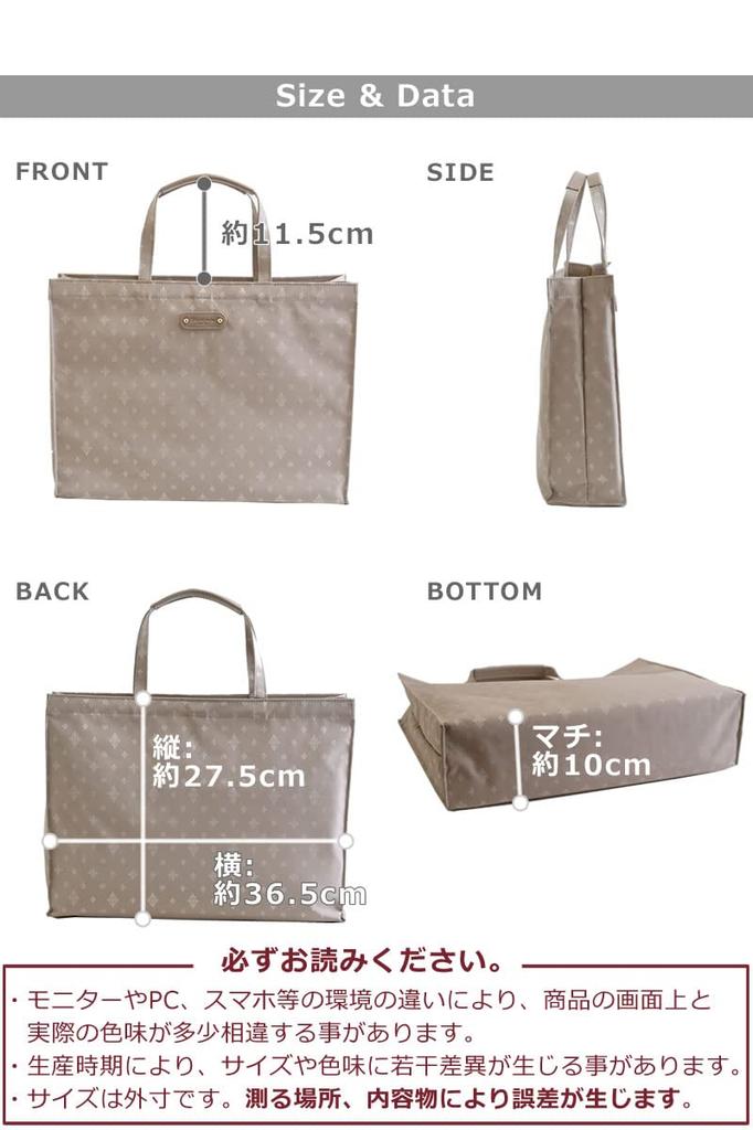 Memezawa Bags Women's A4 Tote Bag, Horizontal, Lightweight, Perfect for Carrying Documents, Popular, and Formal Occasions, Exams, and Commuting.