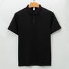260g Baumwolle Polo Kurzarm Herren T-Shirt Langes Samt Baumwolle Fleckenfreies Oberteil Kragen Polo Oberteil