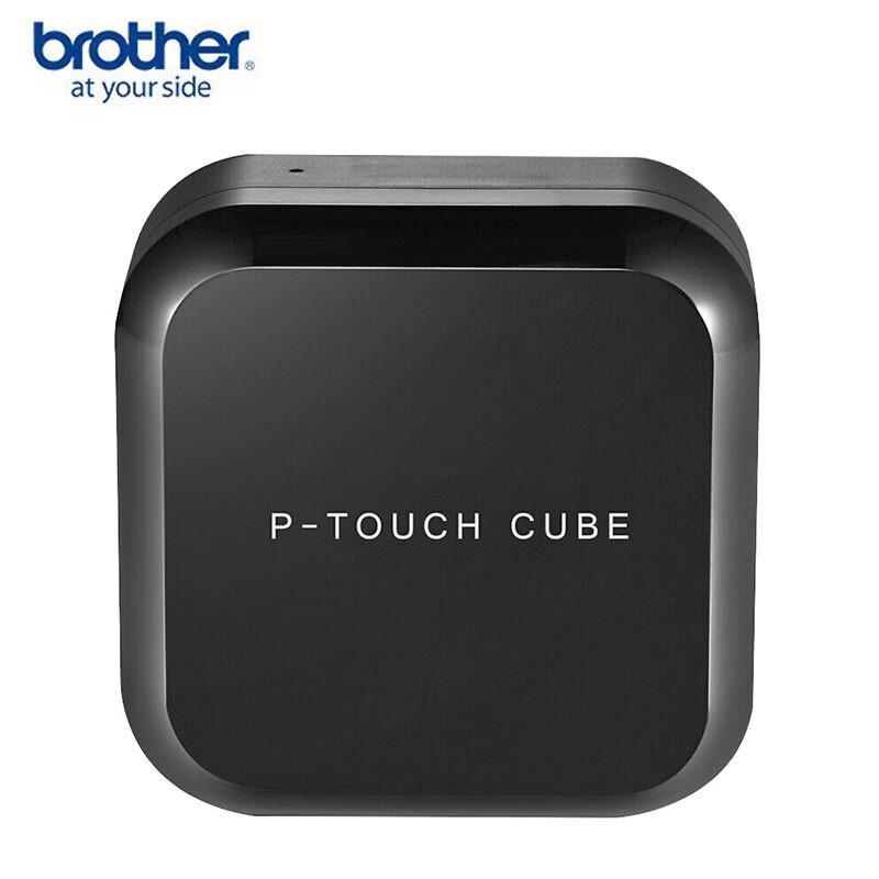 Brother PT-P710BT Portable Thermal Label Printer CN plug (adapter included)