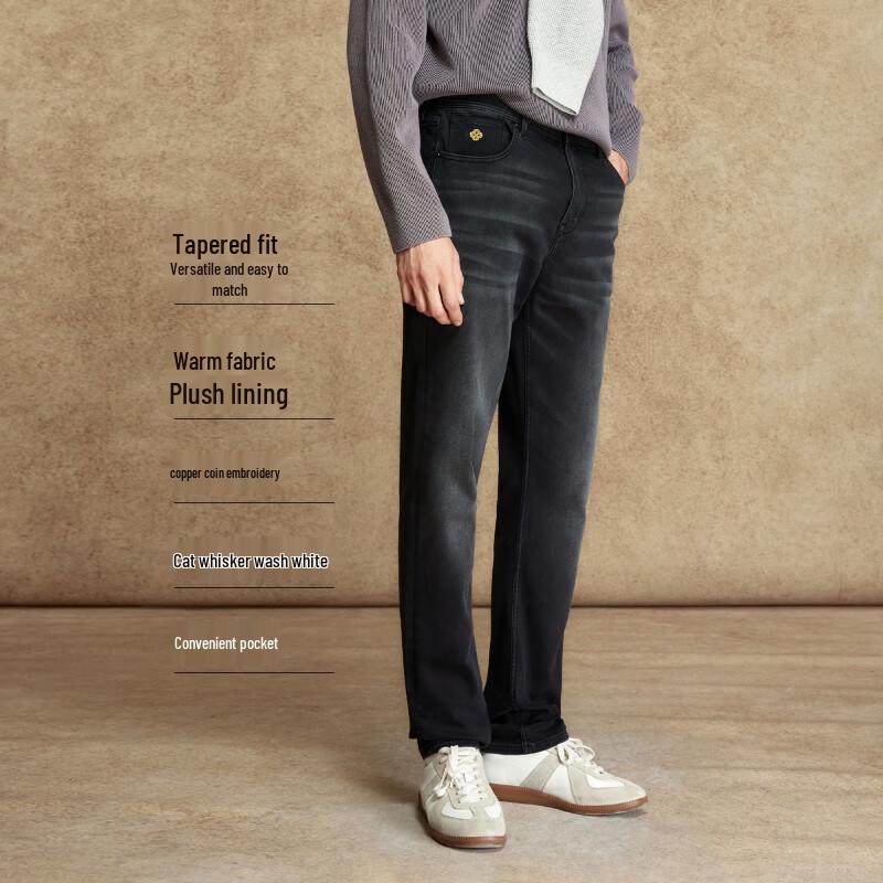 JACK&JONES Men's Fleece-Lined Tapered Jeans