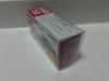 Out of print Tomica 32 Nissan Gloria first metal patch crazy mini car circle with case shipped from Amazon warehouse No.