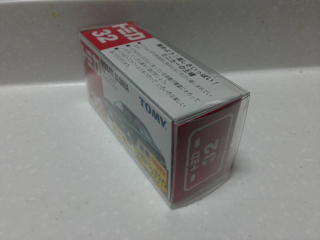 Out of print Tomica 32 Nissan Gloria first metal patch crazy mini car circle with case shipped from Amazon warehouse No.