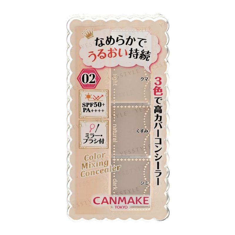 Canmake - Color Mixing Concealer SPF 50+ PA++++