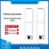 58k Anti-Theft Acousto-Magnetic Security System for Supermarkets, Clothing, Mother & Baby Stores, and Books.