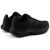 New Balance Fuelcell Propel V5 Comfortable Versatile Low-Top Running Shoes Men Sneaker Black MFCPRLK5