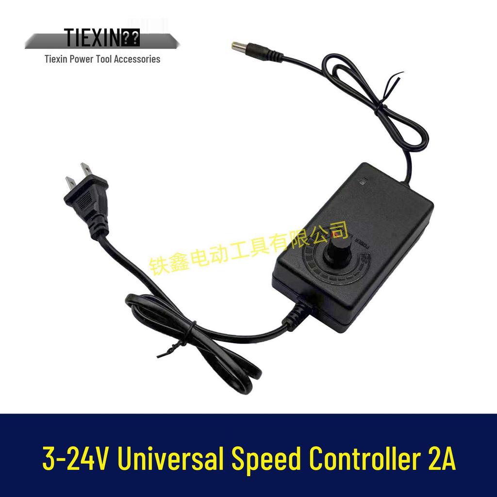 High Current 2A Speed Controller Adapter for 3V-24V Grinding Wheel Machines
