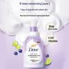DOVE Lime & Berry Scented Bath & Scrub Set