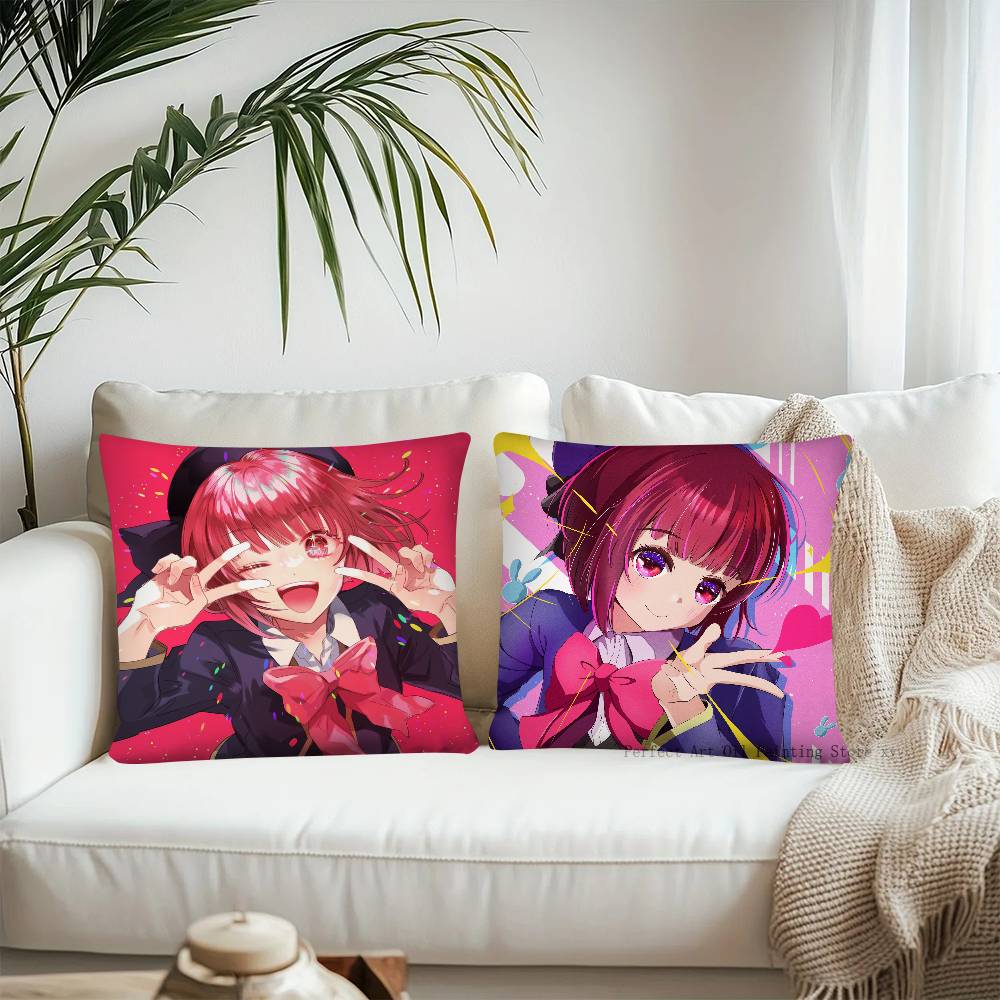 Anime Arima Kana Pillow Case Fashion Square Pillowcase Bedroom Sofa Room Ins Decoration Leisure