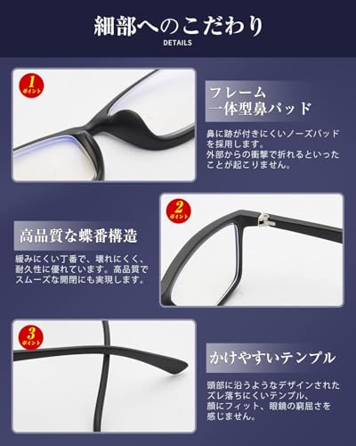 GO!GRM 1.5" Reading Glasses, Stylish and Lightweight, Men's Blue Light Blocking Glasses, Ultra-Thin Lenses, Single Focus, Square, TR90 Lenses, for Sen