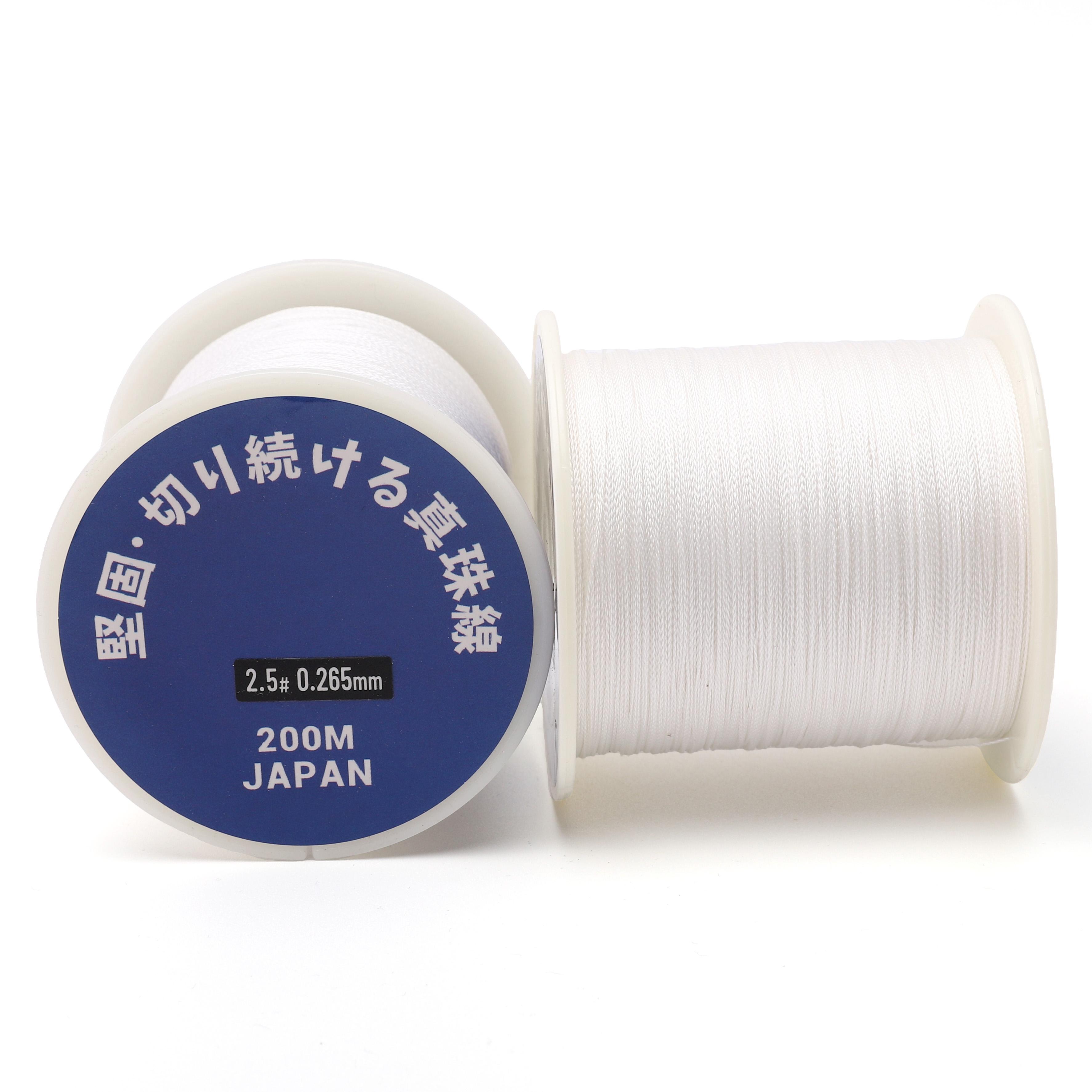 

200Meter Braided Rope Cotton Cord Thread String For DIY Beading Bracelet Jewelry Making 2.5# 200m білий