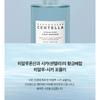SKIN 1004 - Madagascar Centella Ampoule Kit