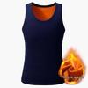 BND Men's Seamless Quick-Warm Fleece-Lined Vest Base Layer for Autumn/Winter.
