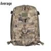 Zhongjun Tactical Camouflage Backpack