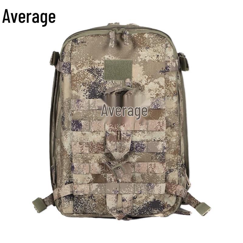 Zhongjun Tactical Camouflage Backpack