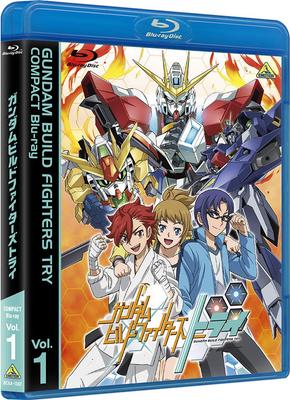 Gundam Build Fighters Try COMPACT Blu-ray Vol.1