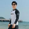 Quick-Dry UV Protection Rash Guard Set Men Women Long Sleeve Swimwear Surfing Diving Suit With Zipper