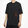Jordan Air Jordan 23 T Shirts Men's Black Crew Neck Moderate Straight Fit CN3104-010