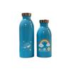 Portable 304 Stainless Steel Double-Layer Vacuum Thermos - Milk Cup, Small Mouth, Durable Design.