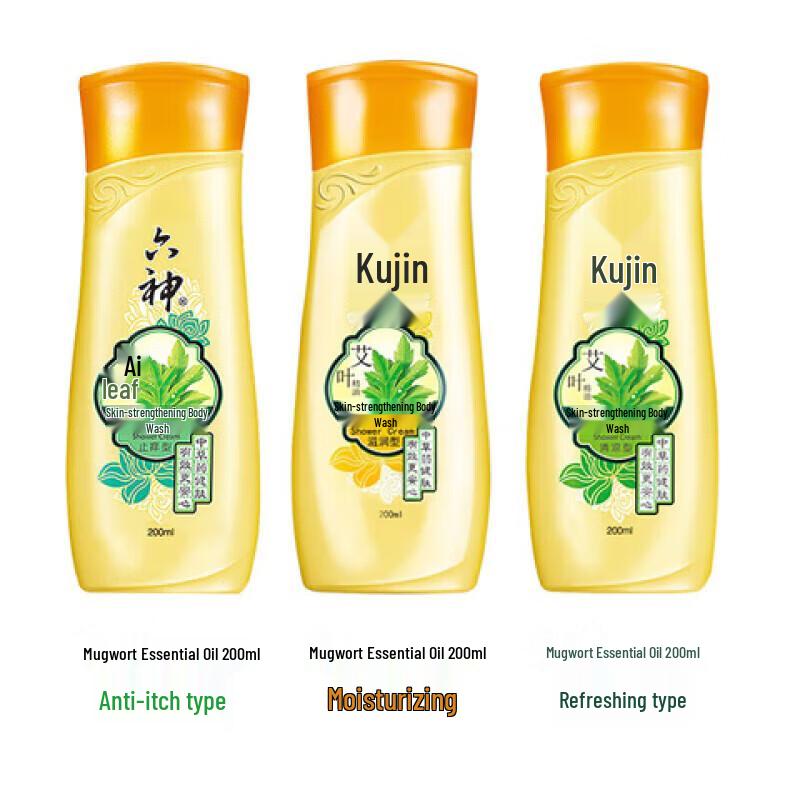 Six God Mugwort Moisturizing Body Wash