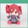 Kasane Anime Teto Character Plush Toy Soft Stuffed Doll Girl Gift And Decor Home