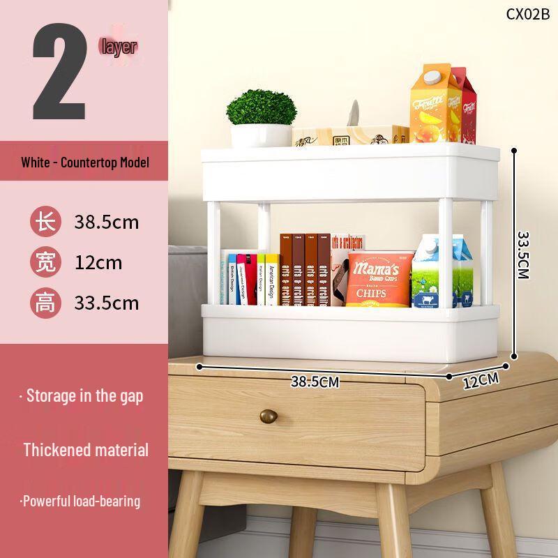 Miling Rolling Storage Shelf