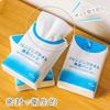 ITO Cleansing Towel Portable Pack (15 sheets x 10 packs) Disposable Face Hand Wipe Sweat Compact Facial Makeup Remover Handkerchief Travel Business
