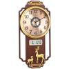 Compas New Chinese Style Quartz Calendar Wall Clock