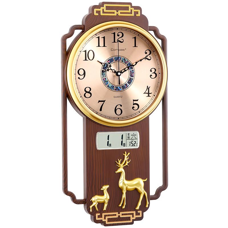 Compas New Chinese Style Quartz Calendar Wall Clock
