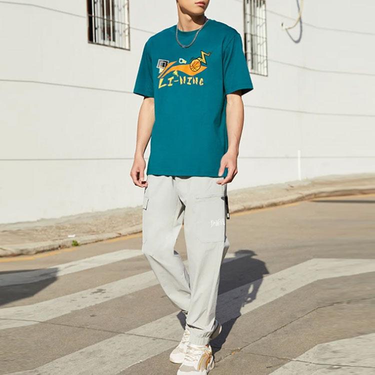 Li Ning Sports Basketball Series Letter Logo Printed Round Neck Short Sleeve T-Shirt Men T-Shirt Deep-Spruce-Green AHSS591-2