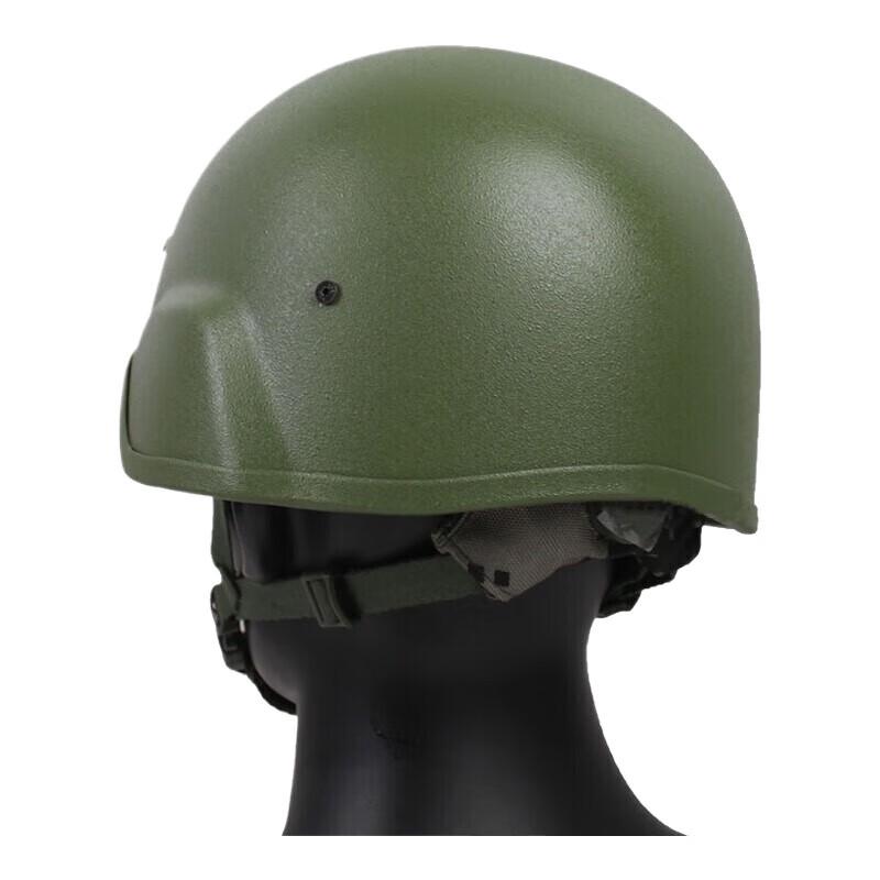 M19 Ultralight Tactical Helmet