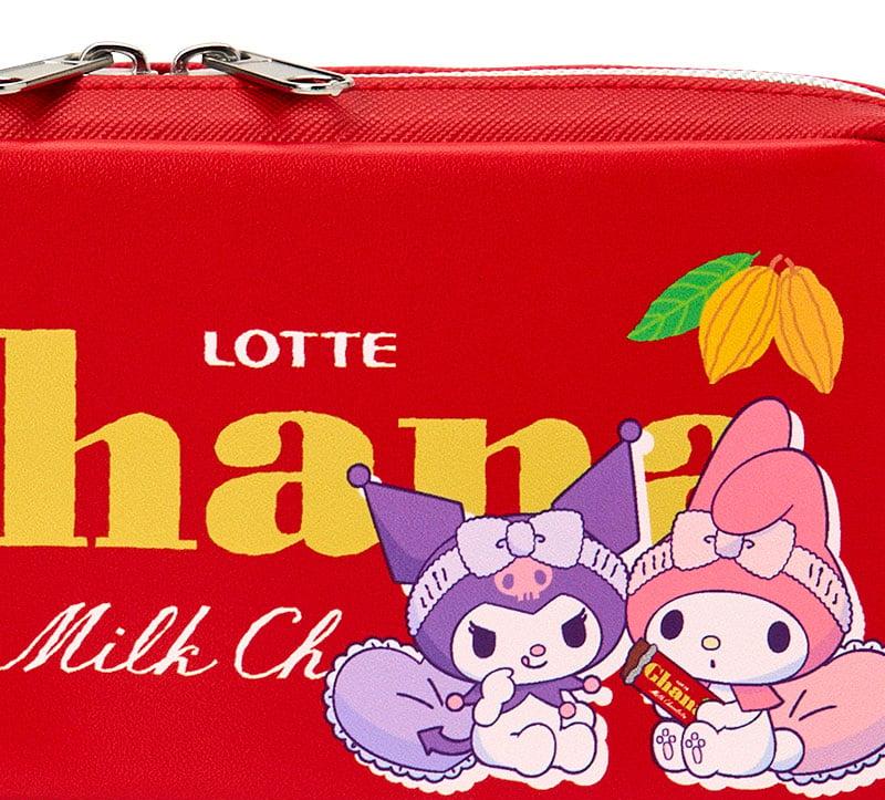 Sanrio My Melody & Kuromi LOTTE Pencil Case Japan NEW Sanrio Characters