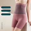 Gestreifte High-Waist Bauchkontraktion Hüfthebende Hose Taillenband Formende Unterwäsche Damen Sicherheits-Shorts
