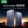 Rede – Modems e Routers