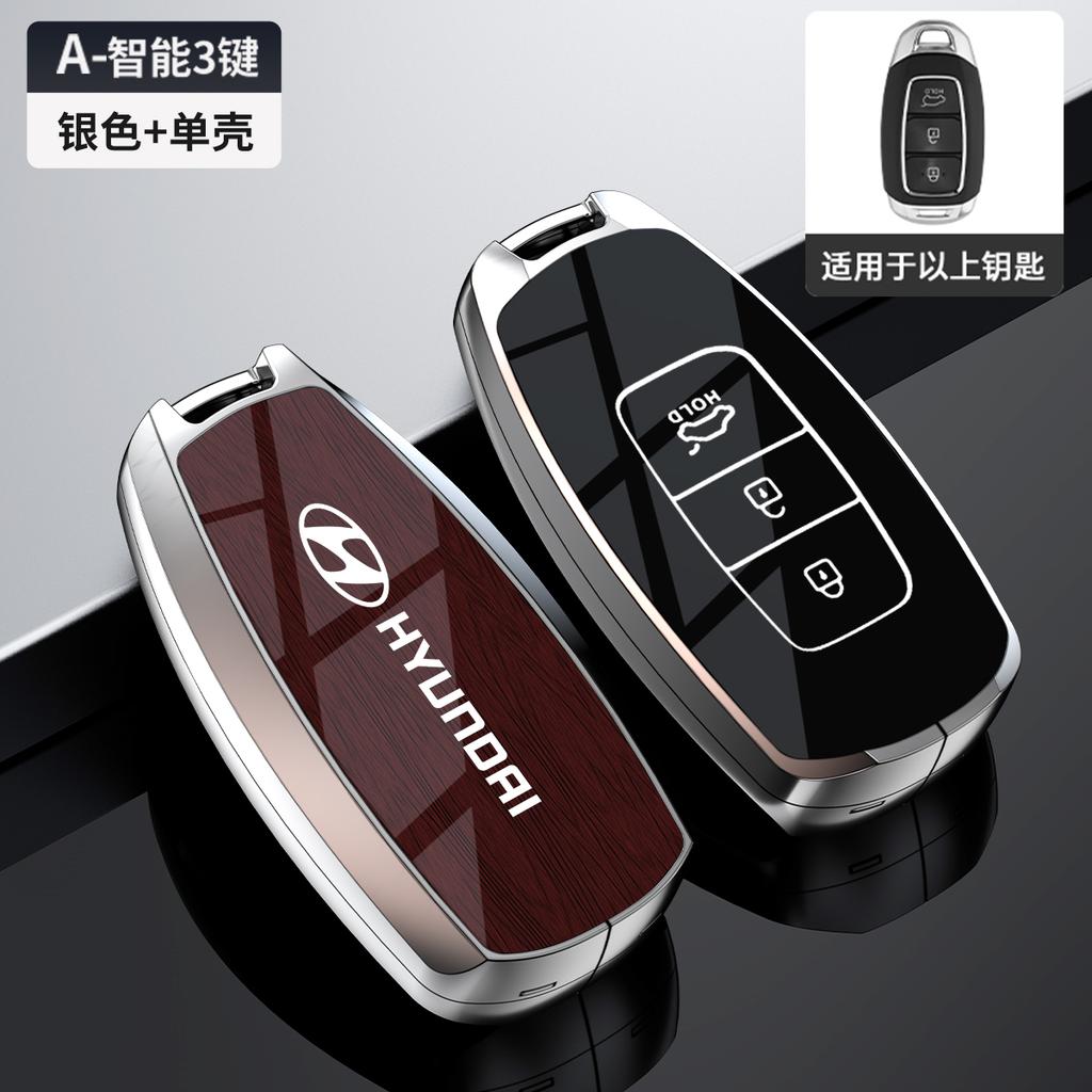 Metallic Glass Wood Grain Car Key Case Anti Scratch Anti Dust for Hyundai kona 2017 i30 ix35 solaris Azera ELANTRA GRANDEUR IG E5