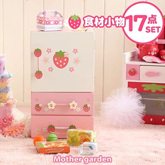 Mother Garden Wooden Toy Wild Strawberry Cutie Chilled Refrigerator Play Set 17 Pieces Accessories Completed Product 441-58399 [Wooden Play Set