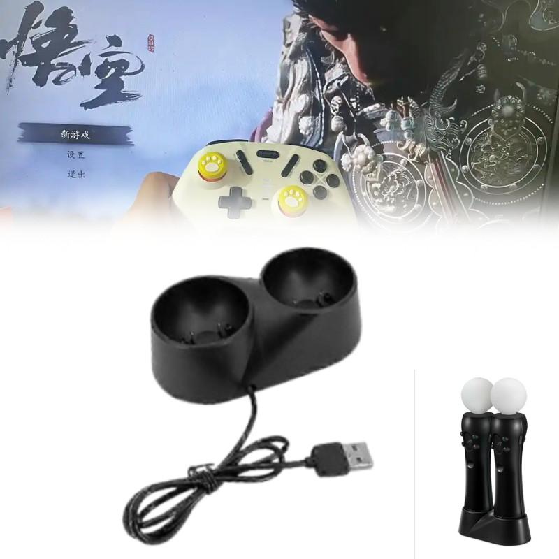 Ps4 Move Vr Motion Controllers Handle Seat Charger With Vibration Feedback Tool