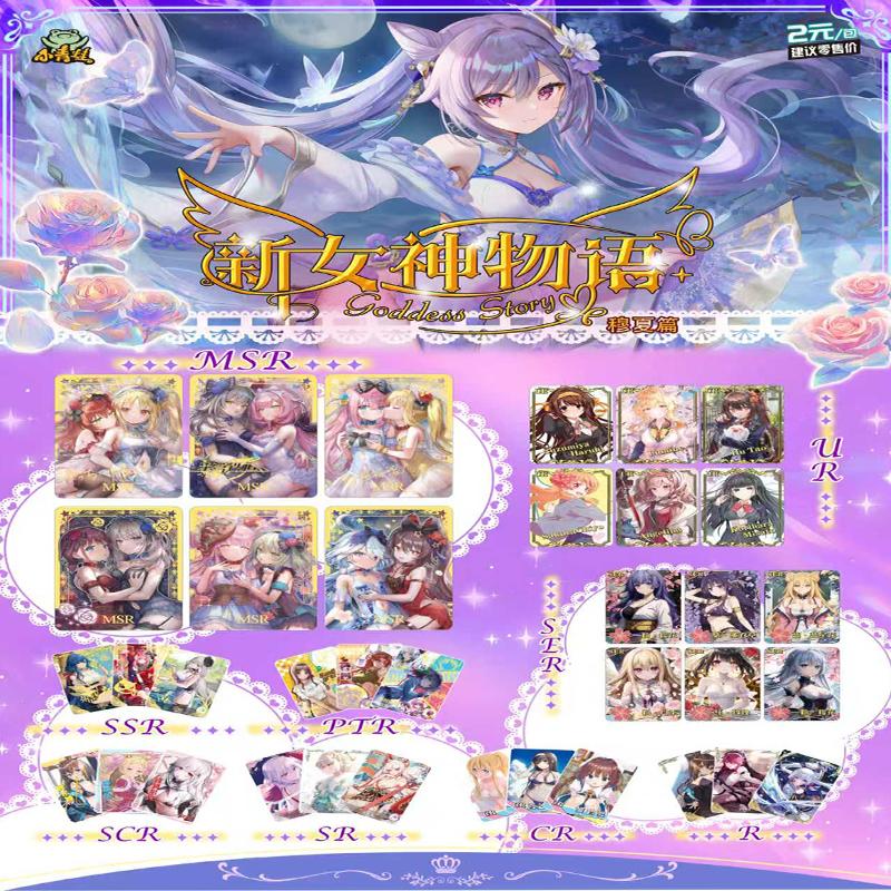 2025 Neue Göttinnen-Geschichten-Sammlung Karte Anime Spiele Mädchen-Party Badeanzug TCG Booster Box Spielzeug und Hobbys Geschenk