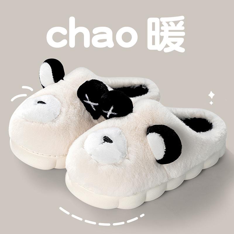 Cotton slippers women's autumn and winter indoor home thick bottom office replacement fluffy slippers