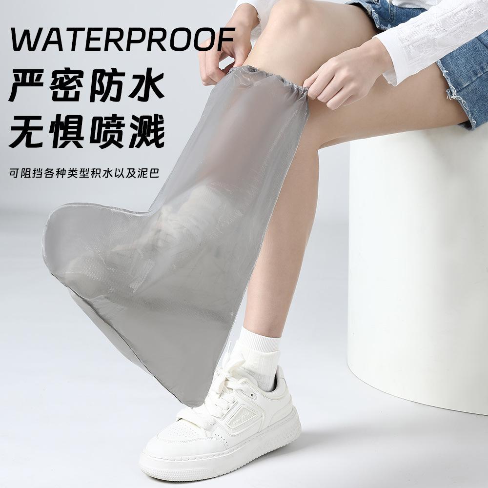 Portable Waterproof Disposable Rain Boot Covers - Thick, High Tube for Adults