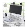 Yamazaki Jitsugyo 1302 Monitor Top and Bottom Rack, 2 Tiers, White, W59 X D27.5 X H38~65cm (Including Adjustment Screws), Tower Height Adjustable,